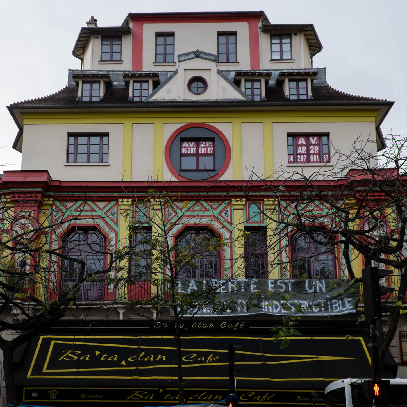 Sfondo