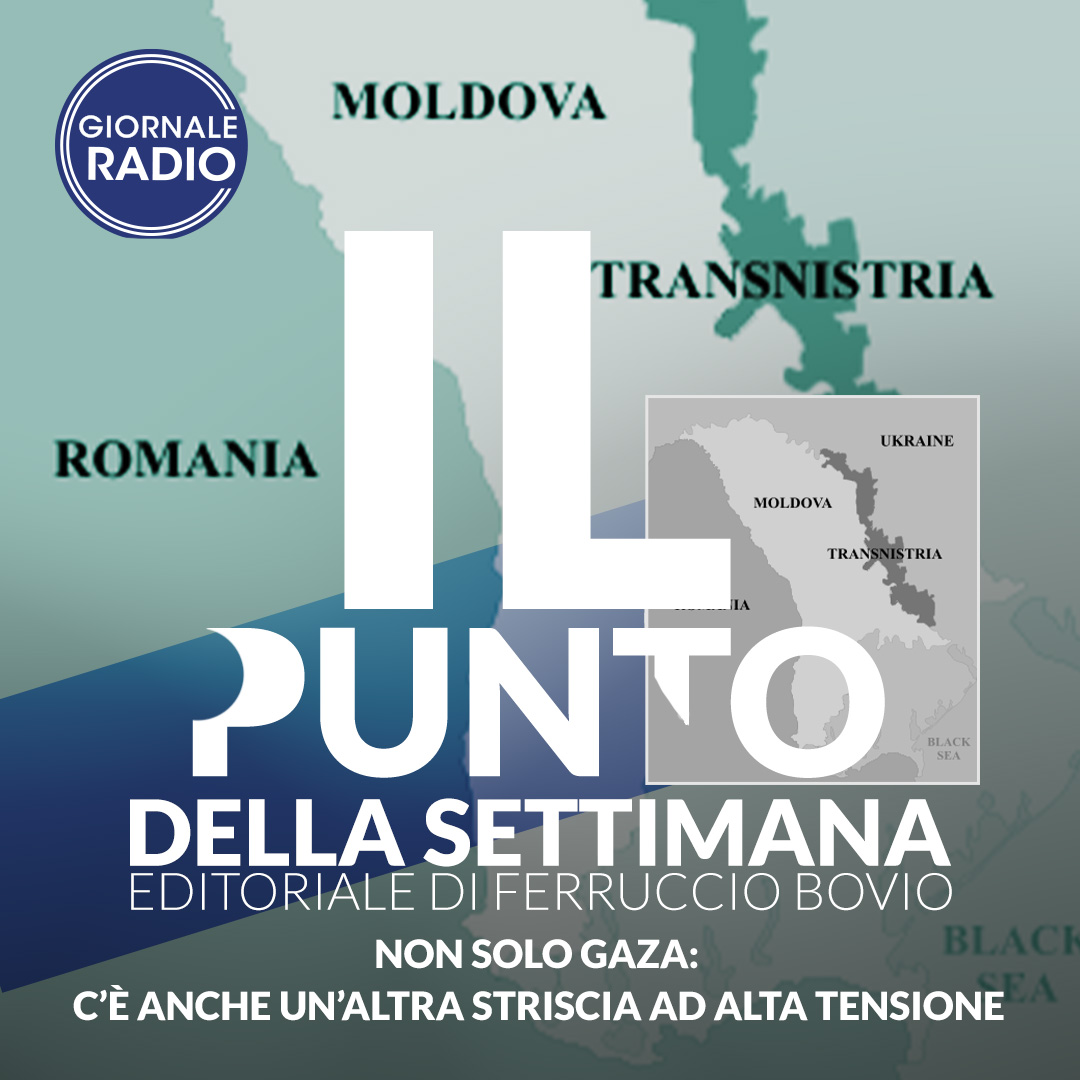 Sfondo