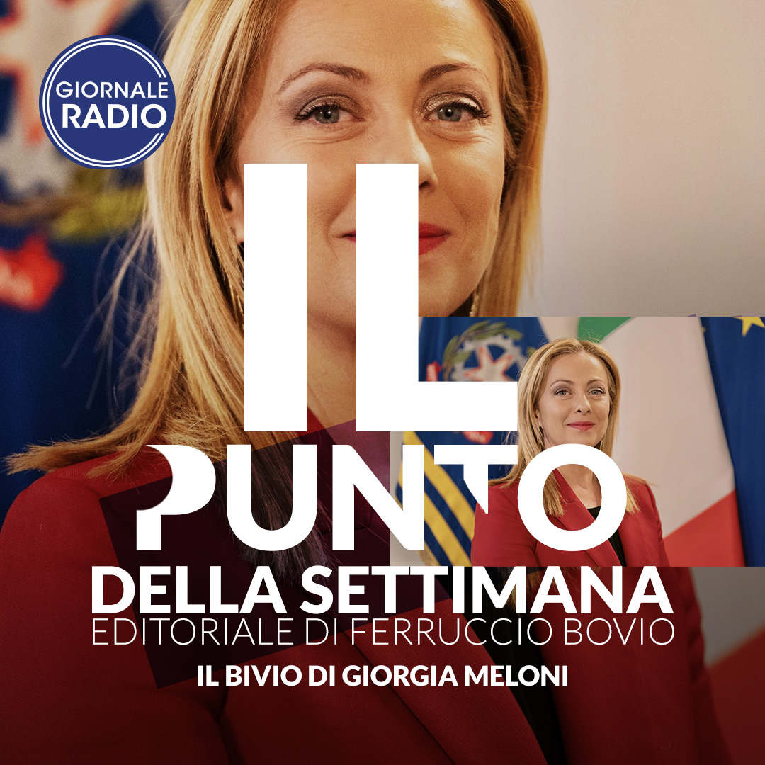 Sfondo